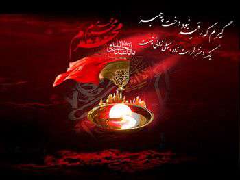 شهادت امام حسین